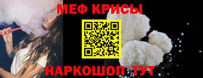 МДМА Коммунар