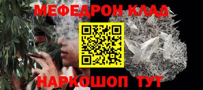 МДМА Коммунар