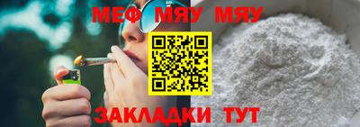 наркотики Конаково