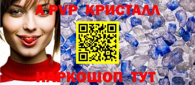 МДМА Коммунар