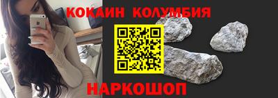 сатива Комсомольск-на-Амуре