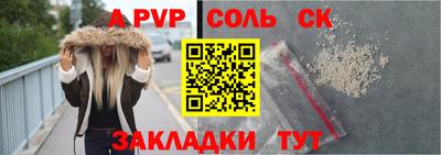 МДМА Коммунар