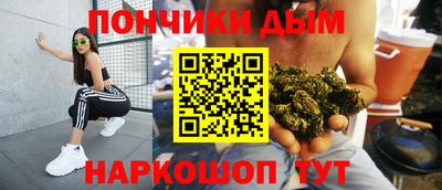МДМА Коммунар