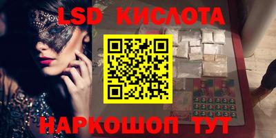 наркотики Конаково