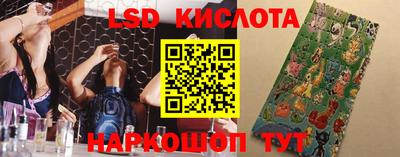 наркотики Конаково