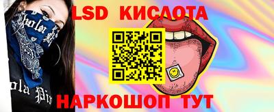 наркотики Конаково
