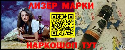 наркотики Конаково