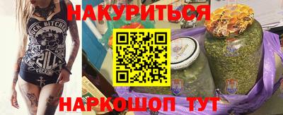 МДМА Коммунар
