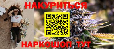 МДМА Коммунар