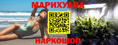 наркотики Конаково