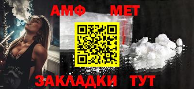 МДМА Коммунар