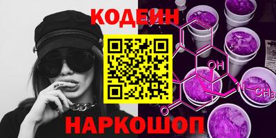 МДМА Коммунар