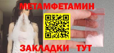 наркотики Конаково