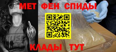 МДМА Коммунар
